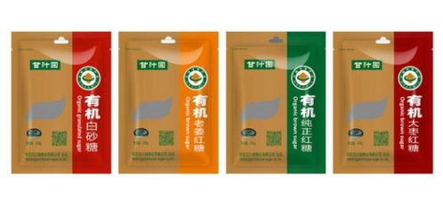 甘汁园通过有机产品年度认证,范围扩大到食糖全品类