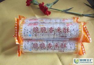 【金华特产】脆脆香米酥(白糖)90g_食品、饮料_世界工厂网中国产品信息库