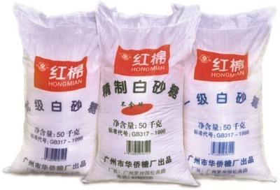 精制白砂糖 - 50kg - 红棉 (中国 广东省 生产商) - 糖类 - 加工食品 产品 「自助贸易」