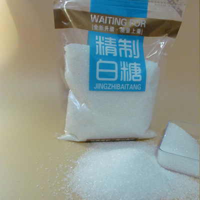 白糖 白砂糖 棉花糖咖啡烘焙专用食糖非绵白糖冰糖5斤批量发包邮