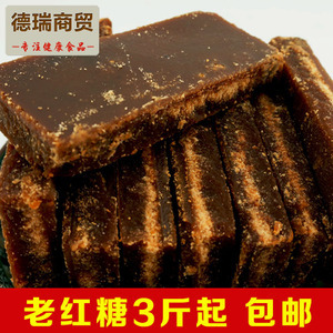 【广西柳】广西柳价格/图片_广西柳批发/采购_广西柳厂家/供应商