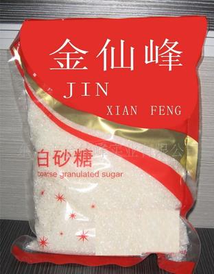 【广西糖】价格_厂家_图片 -