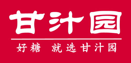 甘汁园牵手网剧 拼搏姐妹 ,多产品深度植入剧情