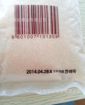 《上海才平》韩国进口白砂糖 幼砂糖 细砂糖 30千克/袋