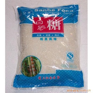 【太原 广西白砂糖批发】价格、产品供应,太原 广西白砂糖批发厂家批发列表3-1024商务网