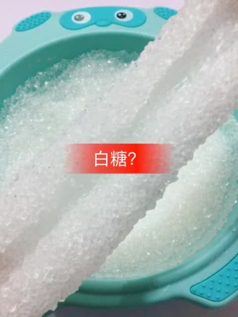 拉丝白糖珍珠泥,手感秒杀工厂泥,超级解压系列