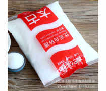 太古纯正白砂糖产品信息