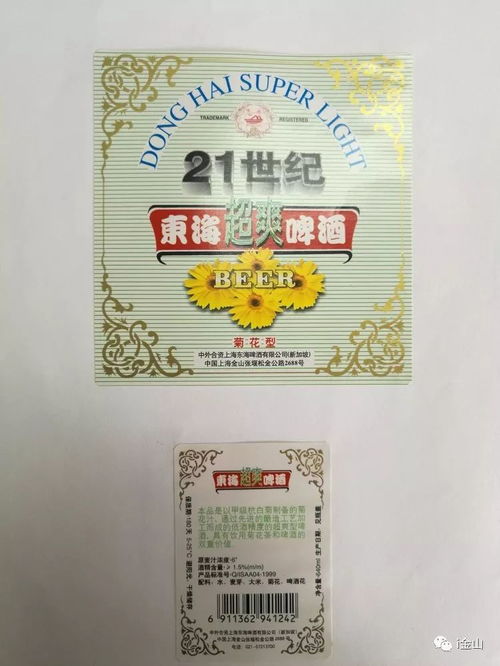 金山这组老照片,看过的人都哭了,看懂的人都老了