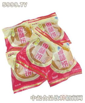 益旺纯白糖东北香酥饼