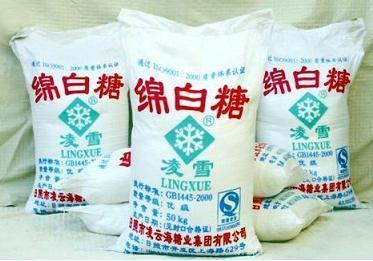 【广西桂花一级绵白糖】价格,厂家,白糖-搜了网