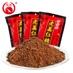 【湖南红糖】湖南红糖价格/图片_湖南红糖批发/采购_湖南红糖厂家/供应商