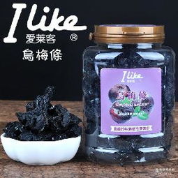 广东 梅果价格 型号 图片