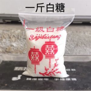 【白糖包装小袋】最新白糖包装小袋/批发报价