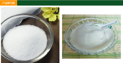 广西精制柳兴白砂糖.一级甘蔗糖.食品优质白糖.50KG