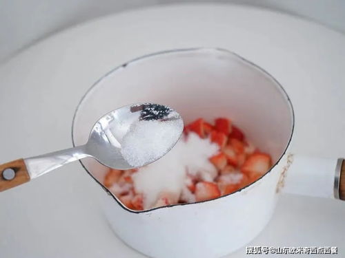 山东欧米奇饮品分享 草莓牛乳 香醇不腻好喝哭了 食谱