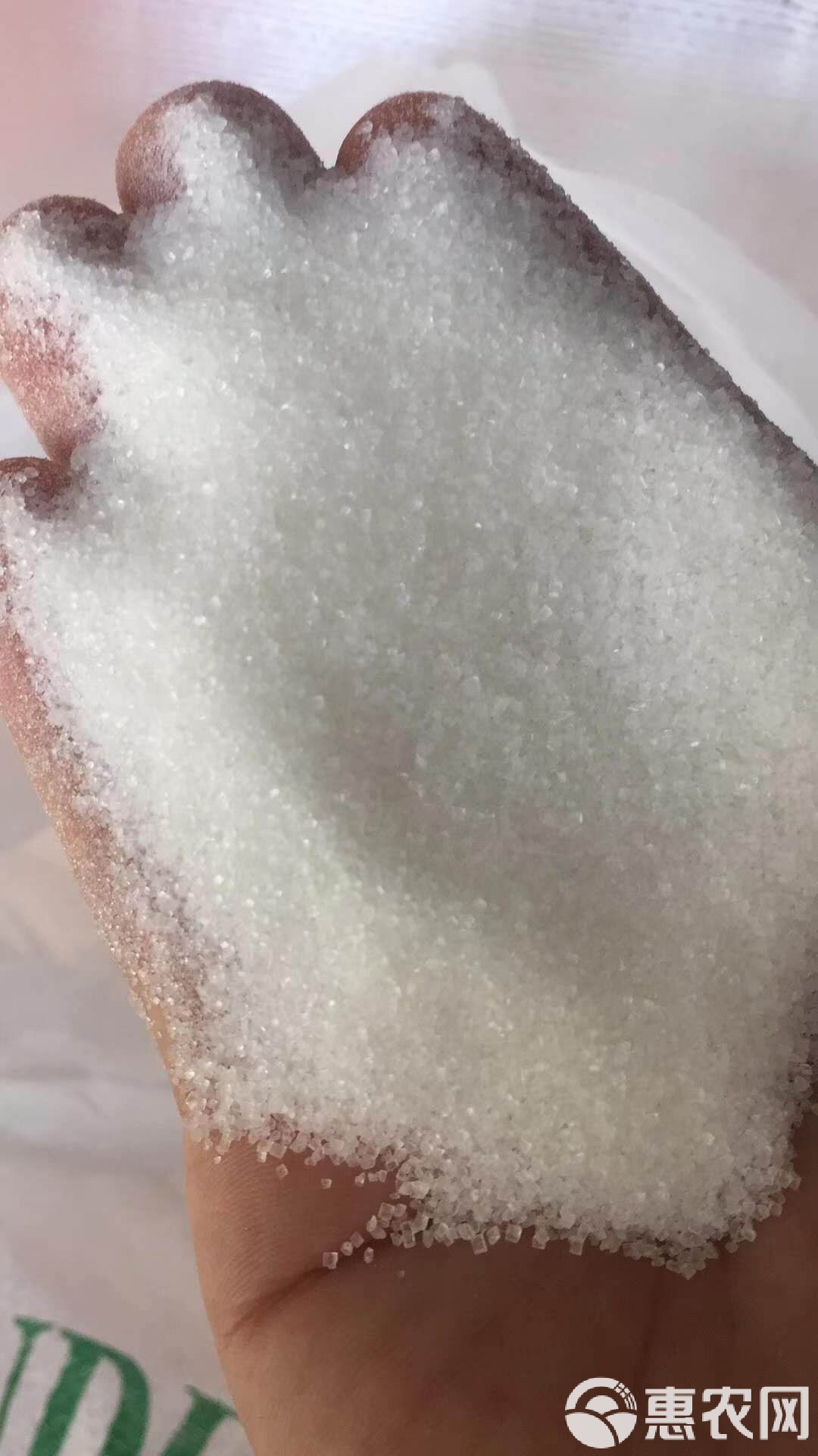 [白糖批发] 白糖价格5250元/吨 - 惠农网