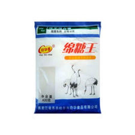 绵白糖400克 3袋优级绵白糖东北特产绵白糖甜白糖东北白糖图片大全 邮乐官方网站