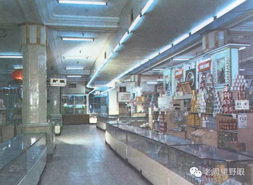 回1981年的上海吃吃玩玩买买买