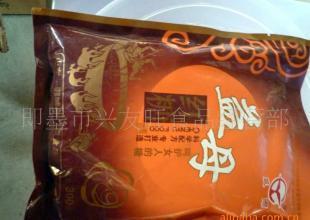 供应晨雨红糖晨雨白糖价格_供应晨雨红糖晨雨白糖厂家_世界工厂网产品信息库