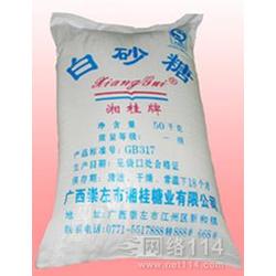 衡阳市陆运代理批发 陆运代理供应 陆运代理厂家 