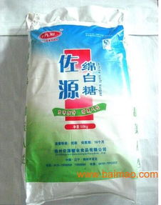 白糖批发,白糖批发生产厂家,白糖批发价格