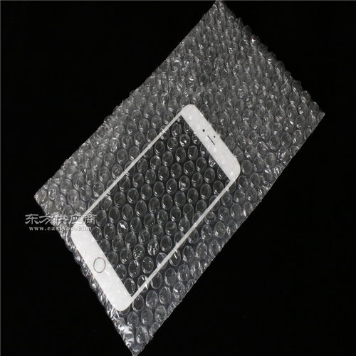 环保气泡袋 伟征包装制品 气泡袋图片