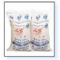 销售精制白砂糖 批发价格 厂家 图片 食品招商网