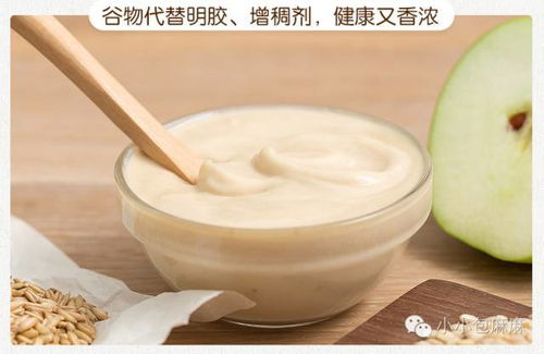 明日团丨累计团出121万袋,范玮琪 姚晨家孩子都在吃的明星辅食