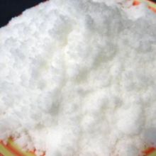 2019白砂糖价格 报价 白砂糖批发 第3页 食品网