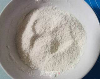 紫薯白糖馅饼的做法 紫薯白糖馅饼怎么做 英子草23的菜谱