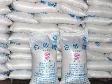 批发泰国一级白砂糖 _供应信息_商机_中华食品生意网