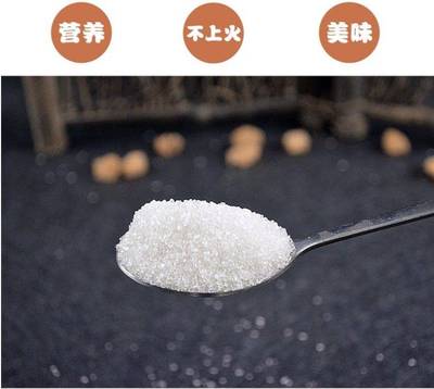 2斤5斤白砂糖大块冰糖散装白糖甘蔗糖食用棉白糖单晶冰糖