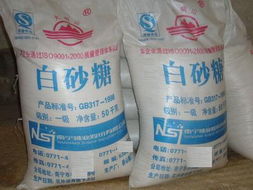 供应白砂糖与白糖 用途、优势与市场前景