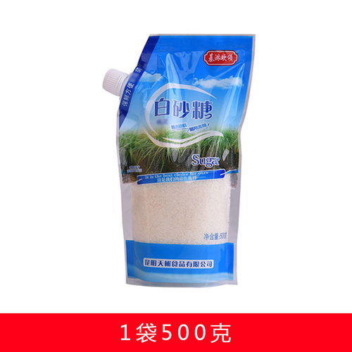 一品好特惠白糖 螺旋口袋装500克甘蔗细白糖，烘焙烹饪冲饮优选